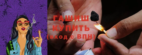 амф Аркадак