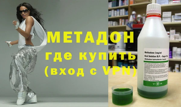 соль курить ск Армянск