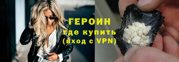 амф Аркадак