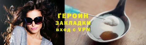 амф Аркадак