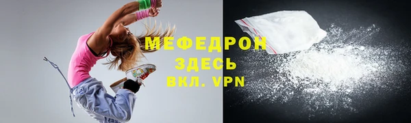 амф Аркадак