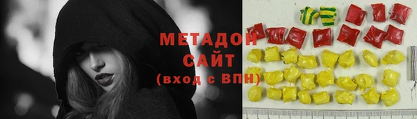 mdpv Арсеньев