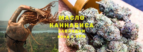 амф Аркадак