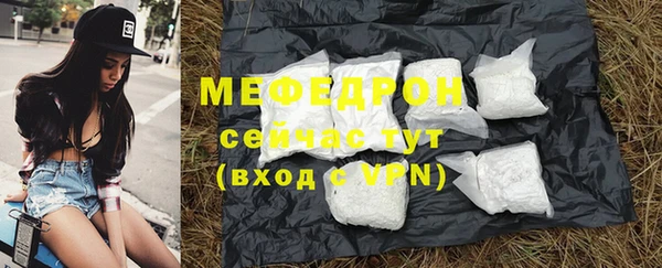 амф Аркадак