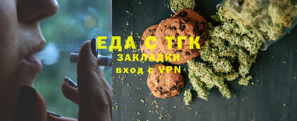 амф Аркадак