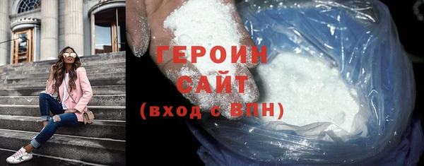 амф Аркадак